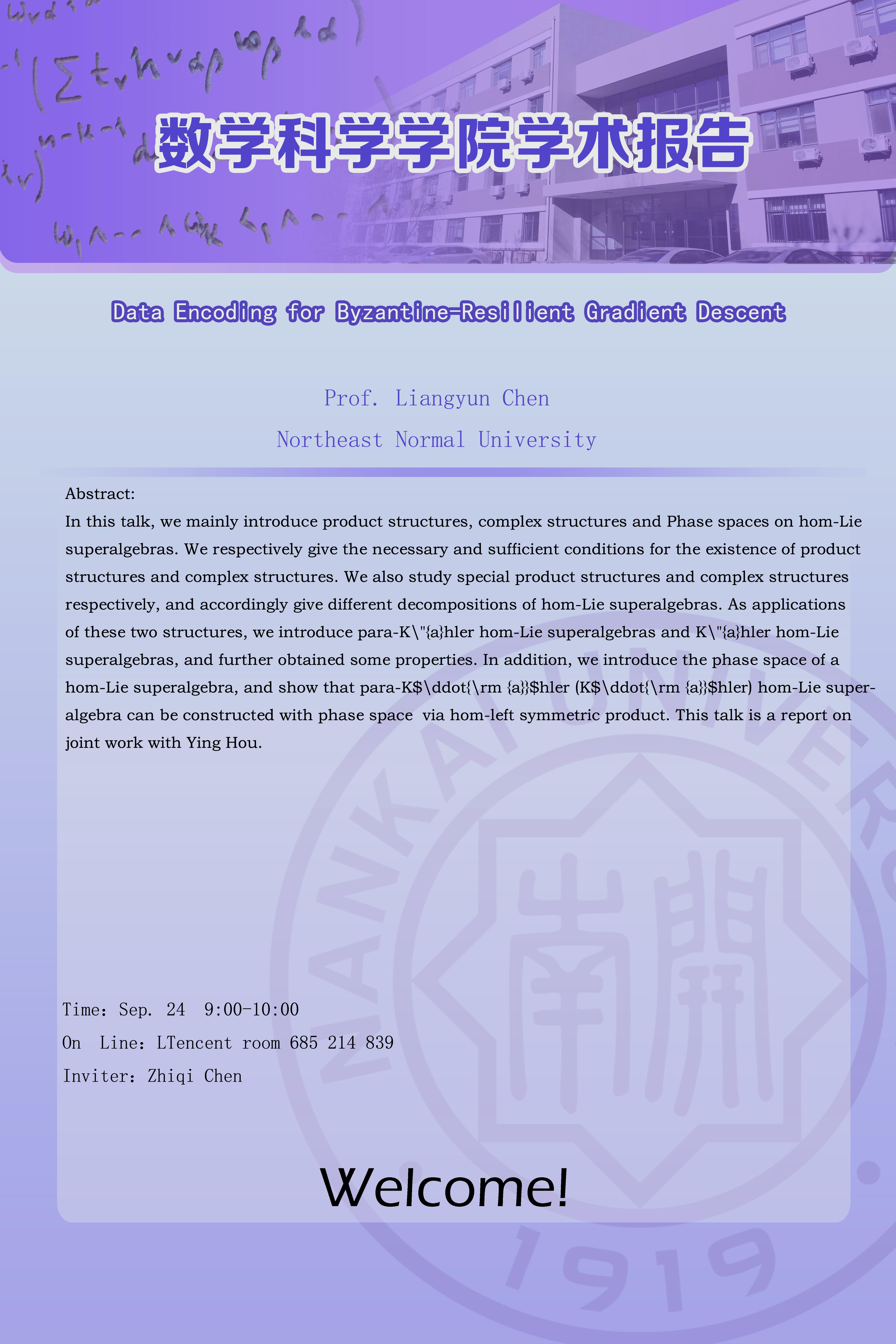 two-structures-and-phase-spaces-on-hom-lie-superalgebras-and-their